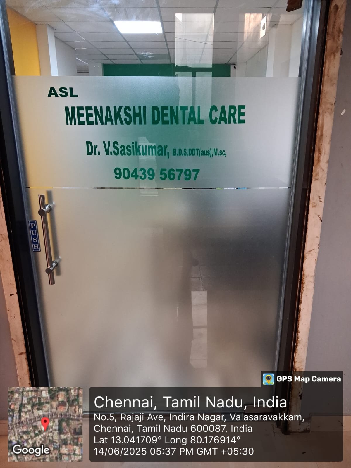 WhatsApp Image 2025-06-30 at 1.45.49 PM (1)